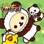 kwirei