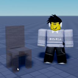 Basic Placement System icon