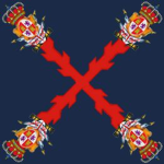 The Artillery of the Spanish Empire