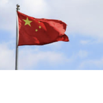 chinese masters