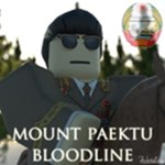 The [DPRK] Mount Paektu Bloodline