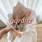 gqrdnz