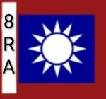 國民革命軍第8陸軍