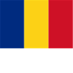 Romanian Armate Forces