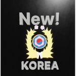 가성부대