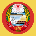 DPRK Quartermaster Corps