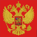 Правительство МRP