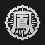 Housen 紡千