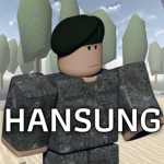【한성부대】 Republic of Korea Army