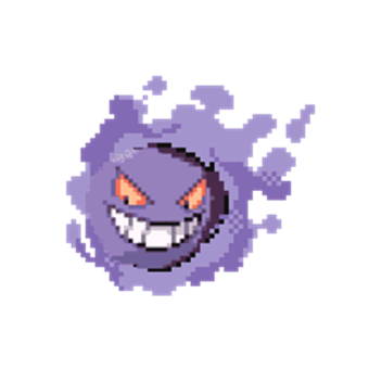 AYE MARIO IM RIDIN AN EGG