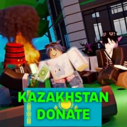 PLS DONATE 💸 [KAZAKSHA]
