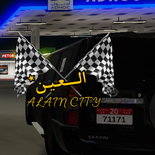 (حلبة العين (تحديث official Roblox game thumbnail