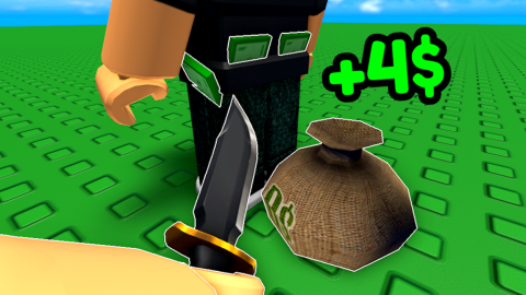 Fight to Steal Money