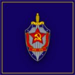 [DPRΚ] Ministry Of State Security