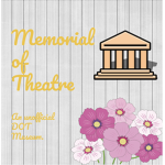 Memorial of Theatre