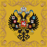 Imperátorskaya Ármiya