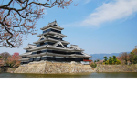 The Dojo of the rising sun