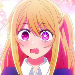 推し の 子