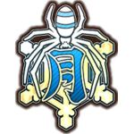 Gessen Academy