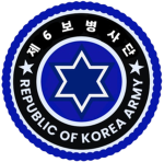 [CJC] 소년보호과ㅣJuvenile Protection Division