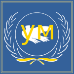 (USUR) УМ - Ustalinese Peace