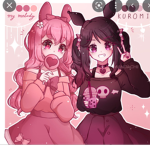 Join if you swag