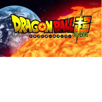 DRAGON BALL
