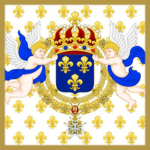 Kingdom of France ุ