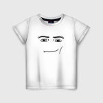 Cool_clothes_team