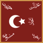 Eyalet Οrdusuᅠ