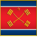 The Revolutionary Red Army of Korеa