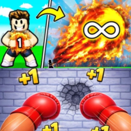 Punching Simulator