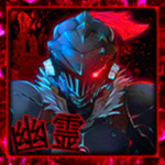 Shadow Gruop