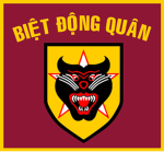 [VNCH] BIỆT ĐỘNG QUÂN