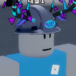 Super Power