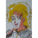 DIO ROGOROUP