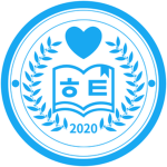 히트 학교