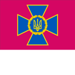 Security Service of Ukraine - XKH
