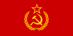 Union of Soviet Socialist Republic (USSR)