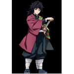 義勇