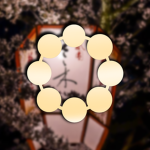 Gion Higashi [祇園東]