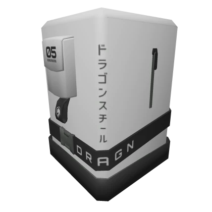 White Techwear Right Arm Roblox item thumbnail