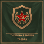 The Unions Border Troops