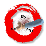 Shi ge mu