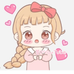 블이와 팬들