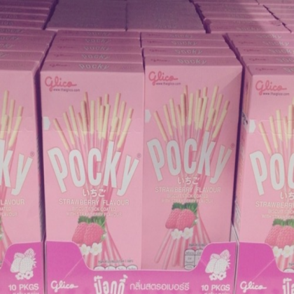 Pink Aesthetic Pocky Roblox decal