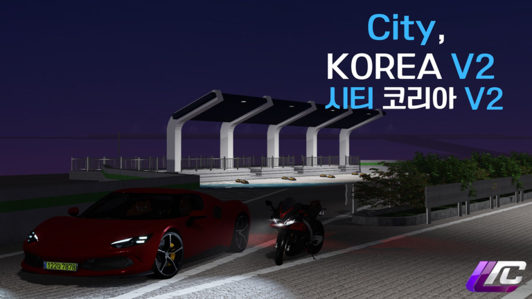 [🛣️高速公路重制+🚗限量版和新车辆！] 韩国城市 V2 测试版  screenshot 1