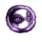 ēnvy