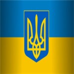  Hraniv, Kharkiv Oblast