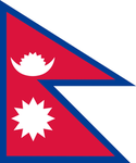 Nepal EMPIRE